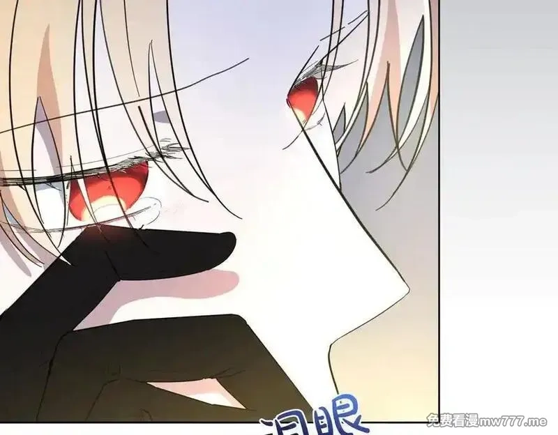 为反派打造的童话,第63话 万分激动,第128张