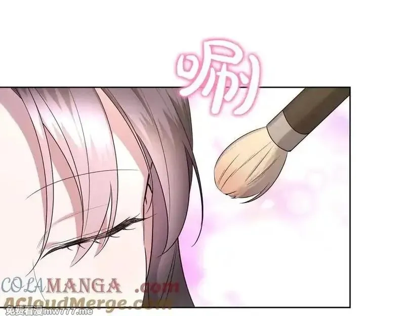为反派打造的童话,第63话 万分激动,第13张