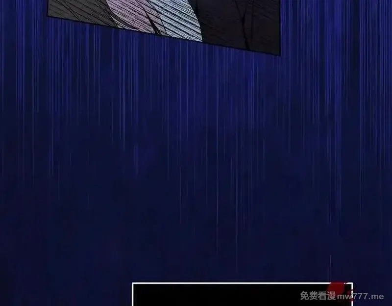 为反派打造的童话,第63话 万分激动,第143张