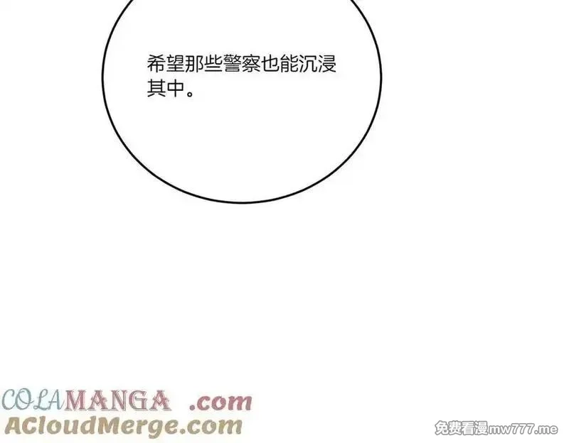 为反派打造的童话,第63话 万分激动,第89张