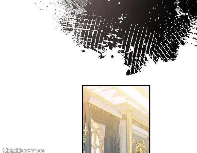 为反派打造的童话,第78话 恩威并施,第110张