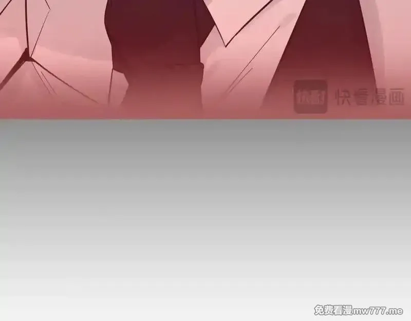 为反派打造的童话,第78话 恩威并施,第59张
