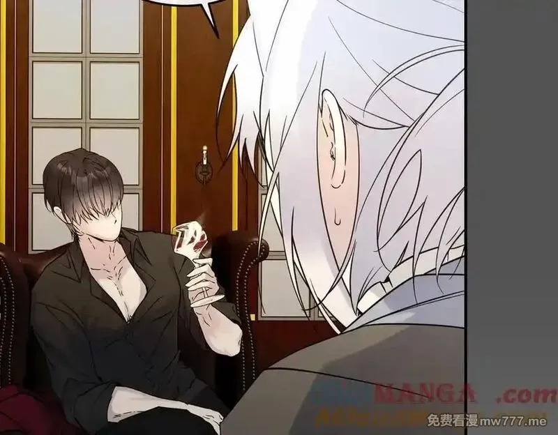 为反派打造的童话,第77话 伪善,第121张
