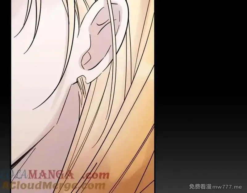 为反派打造的童话,第77话 伪善,第141张