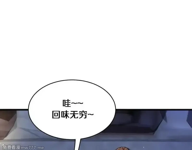 我被困在同一天一千年,第179话 美食攻略,第102张