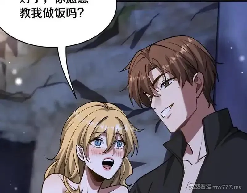 我被困在同一天一千年,第179话 美食攻略,第107张