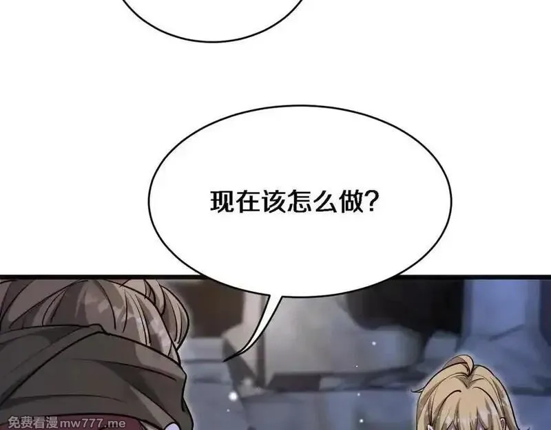 我被困在同一天一千年,第179话 美食攻略,第120张