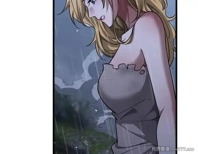我被困在同一天一千年,第179话 美食攻略,第20张