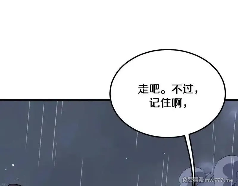 我被困在同一天一千年,第179话 美食攻略,第26张