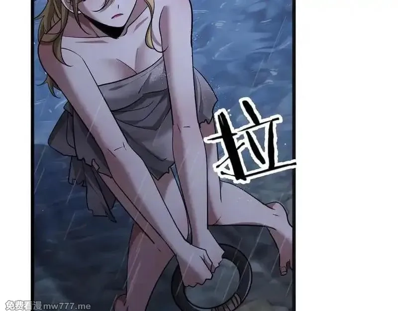 我被困在同一天一千年,第179话 美食攻略,第35张