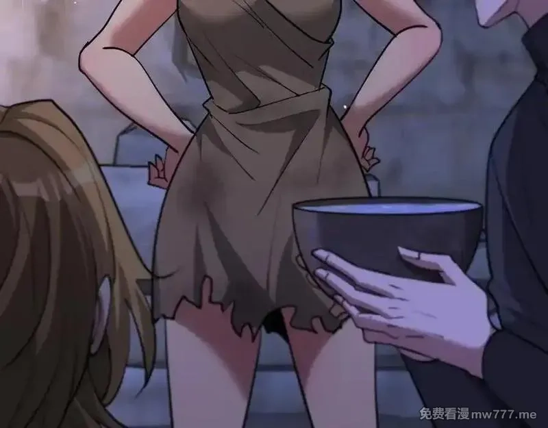 我被困在同一天一千年,第179话 美食攻略,第46张
