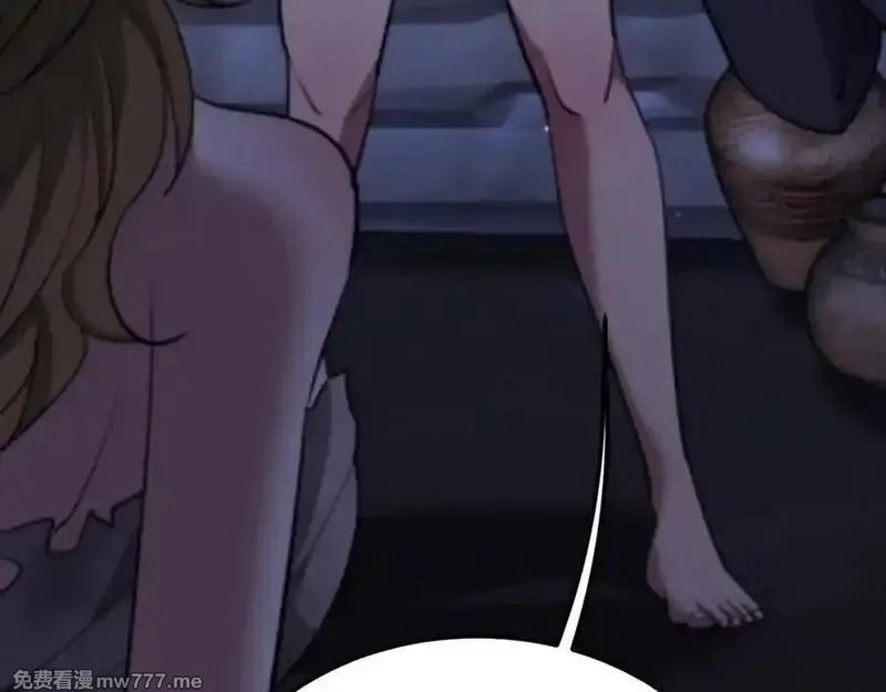 我被困在同一天一千年,第179话 美食攻略,第47张