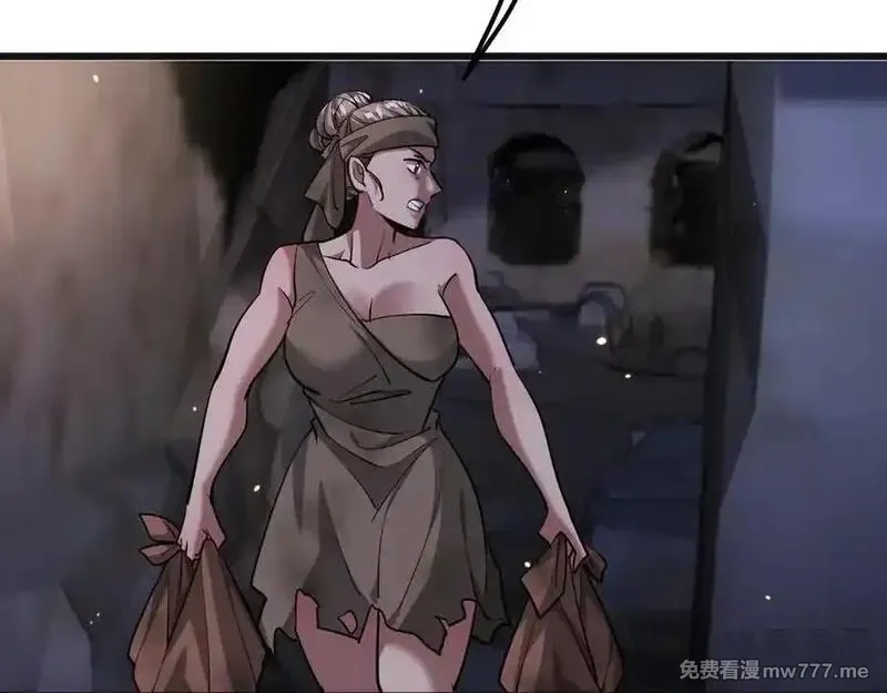 我被困在同一天一千年,第179话 美食攻略,第58张