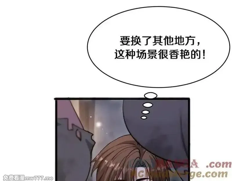 我被困在同一天一千年,第179话 美食攻略,第65张