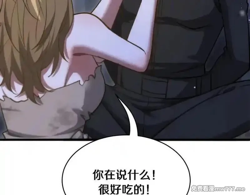 我被困在同一天一千年,第179话 美食攻略,第74张
