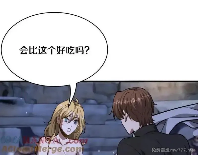 我被困在同一天一千年,第179话 美食攻略,第81张