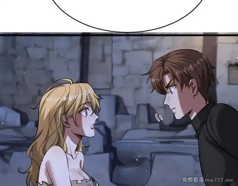 我被困在同一天一千年,第179话 美食攻略,第83张