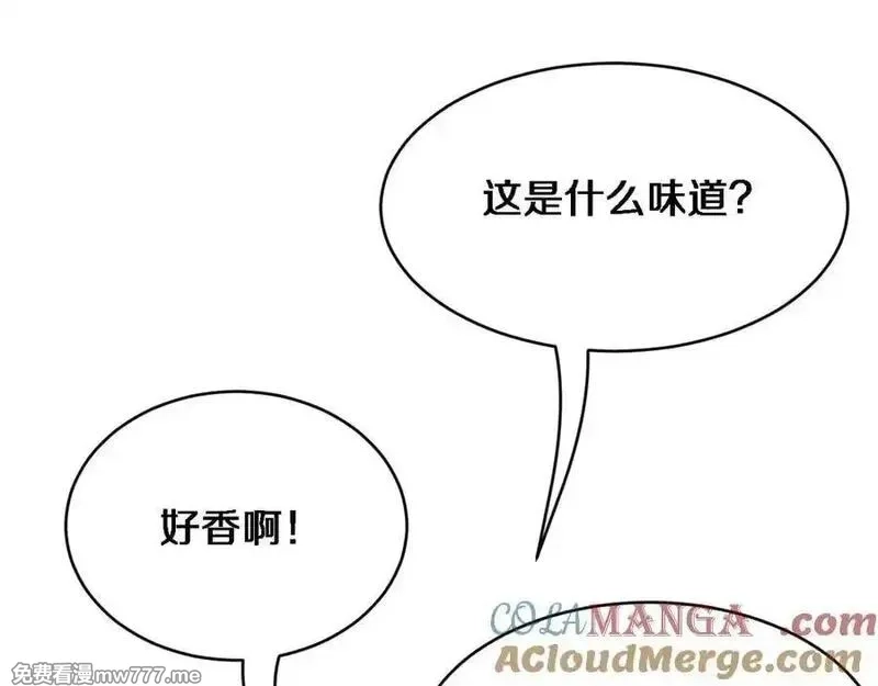 我被困在同一天一千年,第179话 美食攻略,第85张