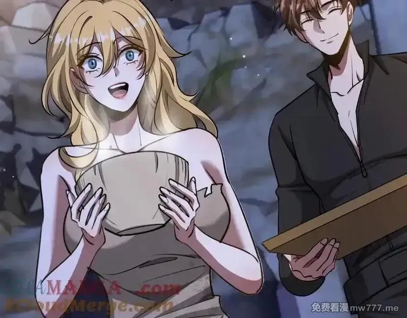 我被困在同一天一千年,第179话 美食攻略,第93张
