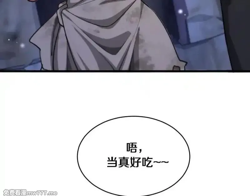 我被困在同一天一千年,第179话 美食攻略,第94张