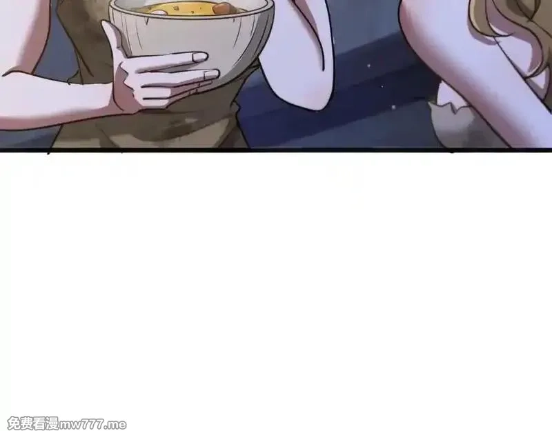 我被困在同一天一千年,第179话 美食攻略,第96张