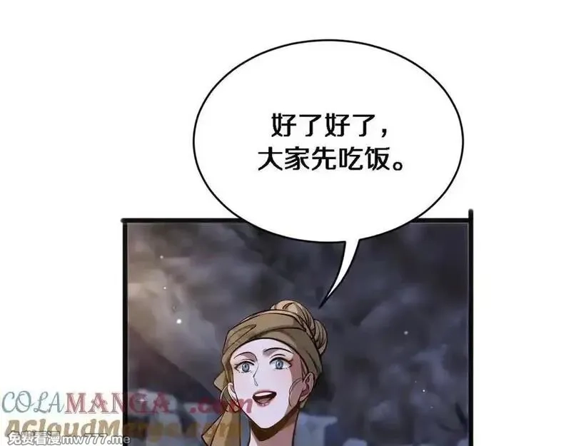 我被困在同一天一千年,第179话 美食攻略,第97张