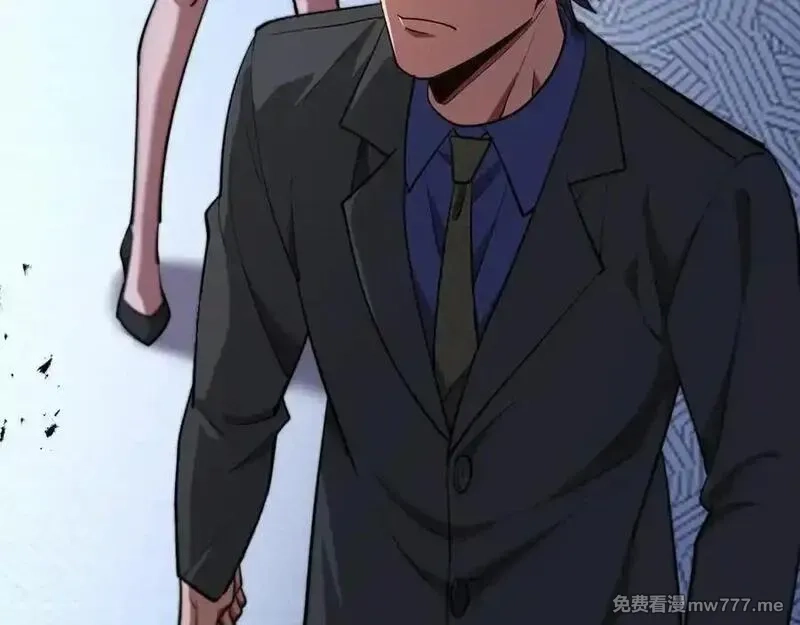 我被困在同一天一千年,第172话 PUA,第12张