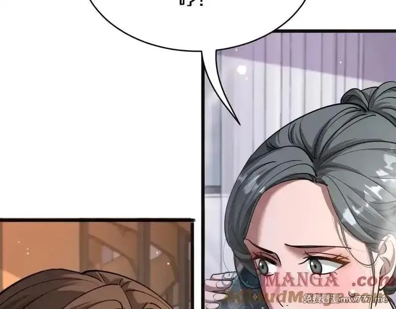 我被困在同一天一千年,第172话 PUA,第21张