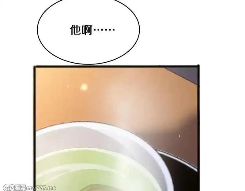 我被困在同一天一千年,第172话 PUA,第31张