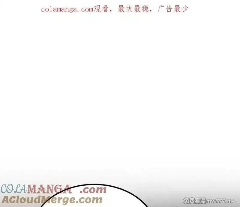我被困在同一天一千年,第181话 有所隐瞒,第1张