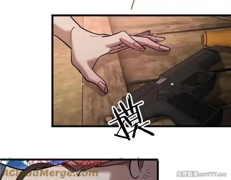 我被困在同一天一千年,第181话 有所隐瞒,第17张