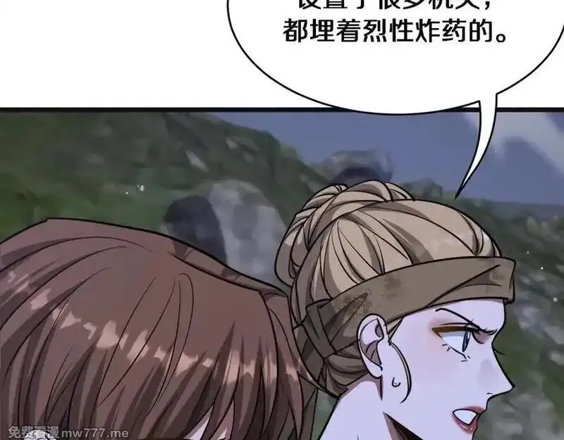 我被困在同一天一千年,第181话 有所隐瞒,第76张