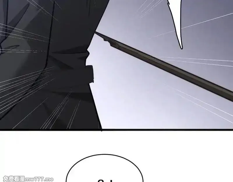 我被困在同一天一千年,第178话 登陆神秘岛,第110张