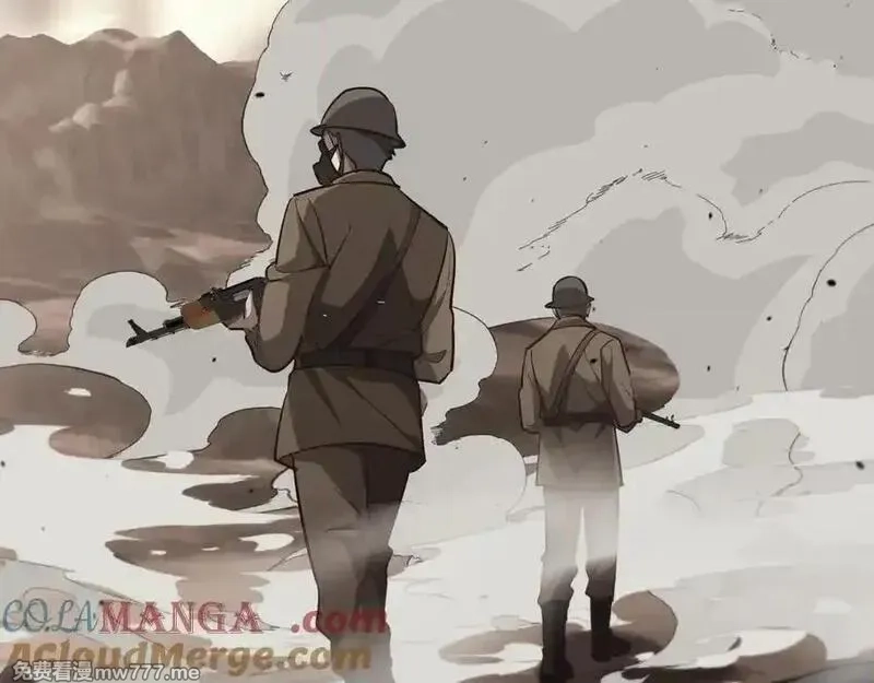 我被困在同一天一千年,第178话 登陆神秘岛,第41张