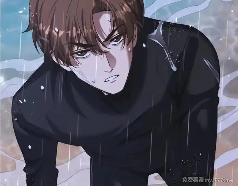 我被困在同一天一千年,第178话 新任务，登岛营救行动！,第100张
