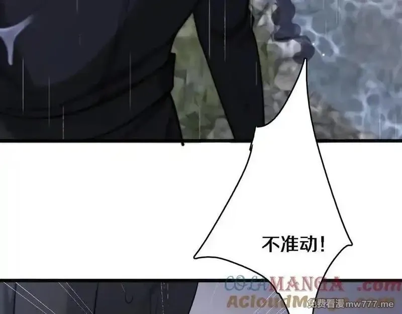 我被困在同一天一千年,第178话 新任务，登岛营救行动！,第109张