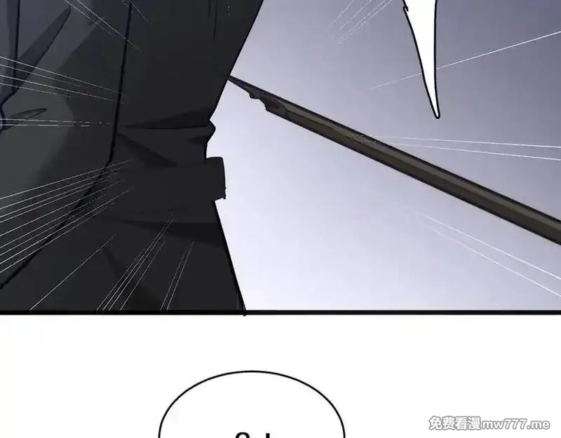 我被困在同一天一千年,第178话 新任务，登岛营救行动！,第110张