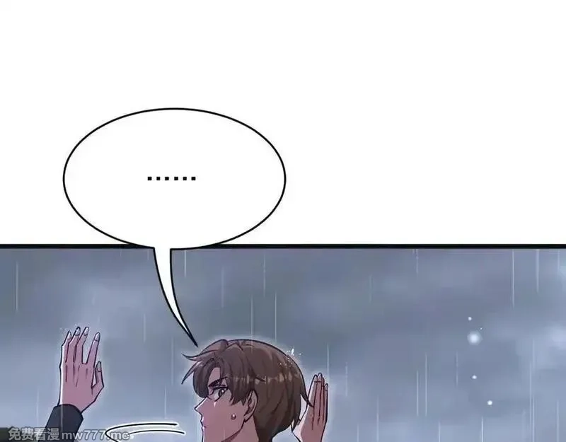 我被困在同一天一千年,第178话 新任务，登岛营救行动！,第112张