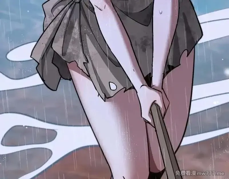 我被困在同一天一千年,第178话 新任务，登岛营救行动！,第115张