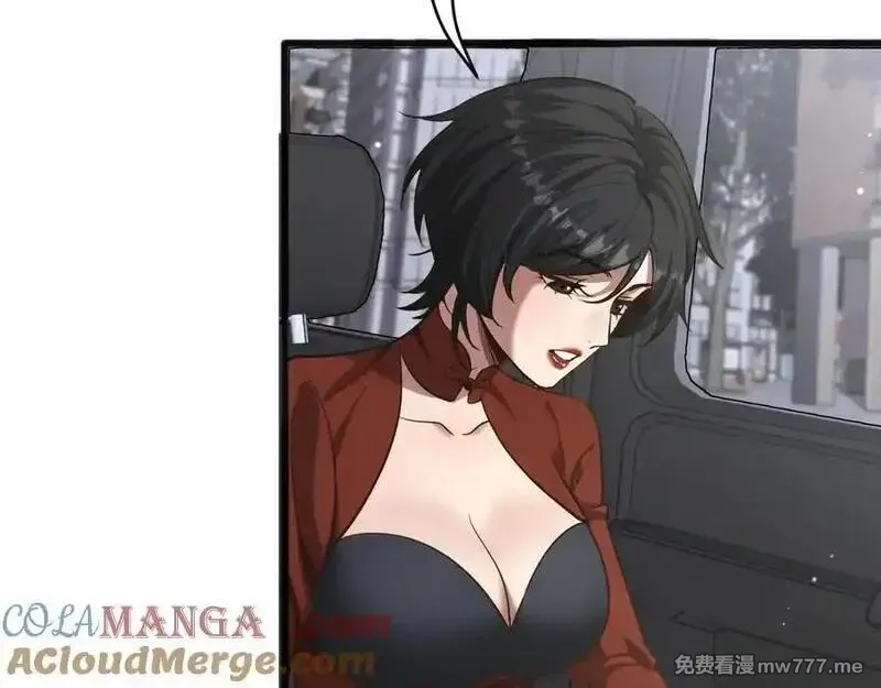 我被困在同一天一千年,第178话 新任务，登岛营救行动！,第13张