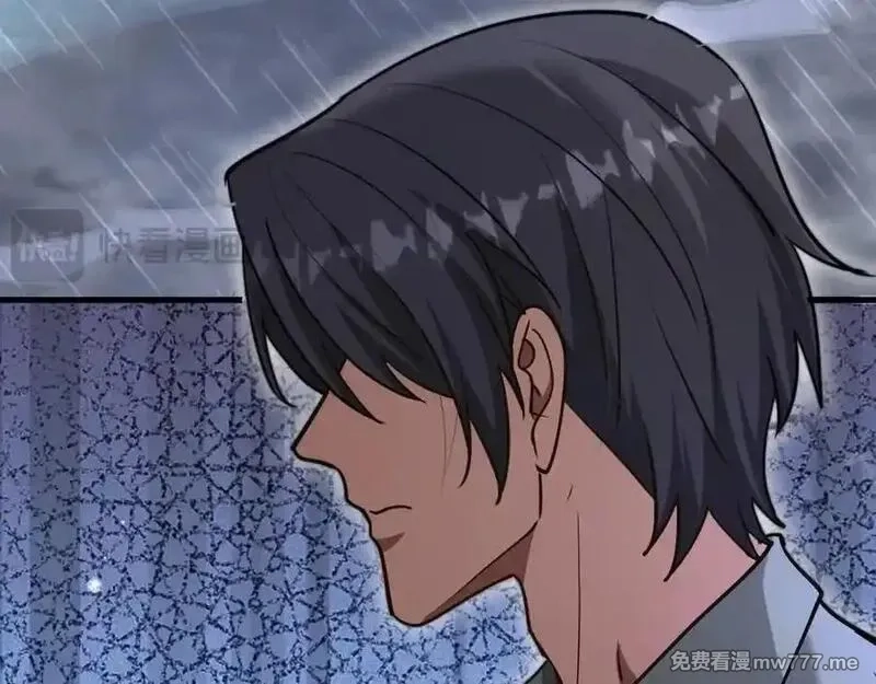 我被困在同一天一千年,第178话 新任务，登岛营救行动！,第18张