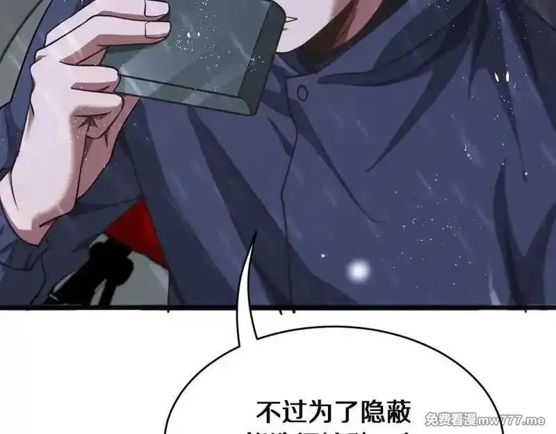 我被困在同一天一千年,第178话 新任务，登岛营救行动！,第80张