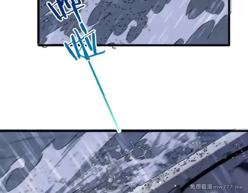 我被困在同一天一千年,第178话 新任务，登岛营救行动！,第83张