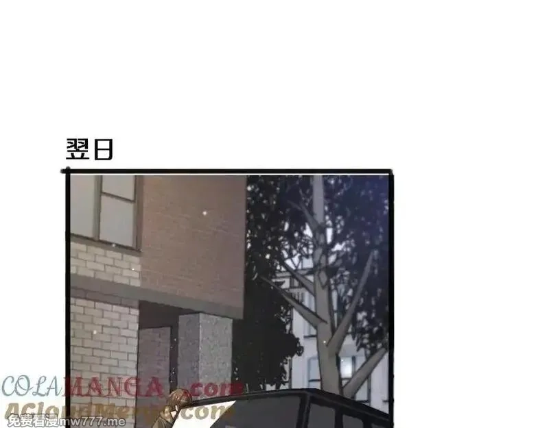 我被困在同一天一千年,第178话 新任务，登岛营救行动！,第9张