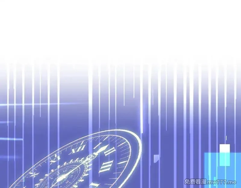 我被困在同一天一千年,第114话 阻止蓉姐杀人的办法,第1张