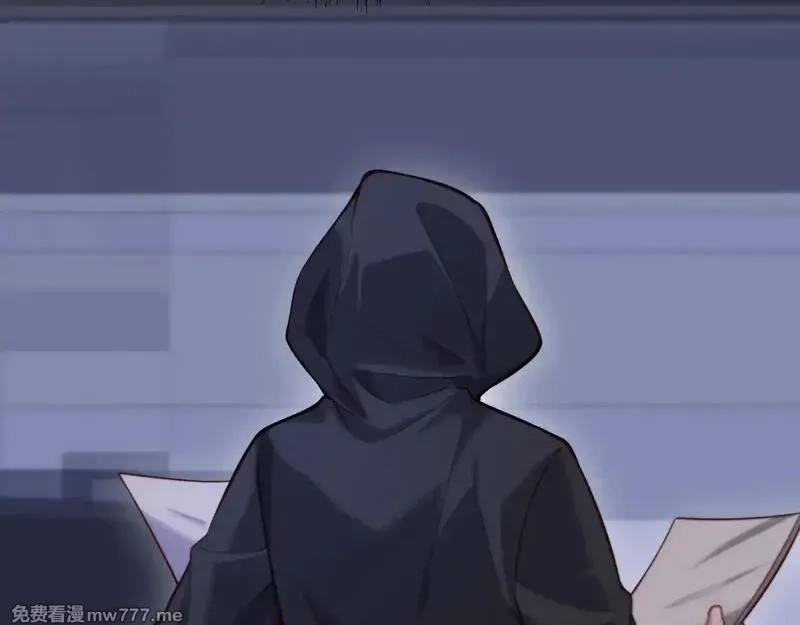 我被困在同一天一千年,第114话 阻止蓉姐杀人的办法,第11张