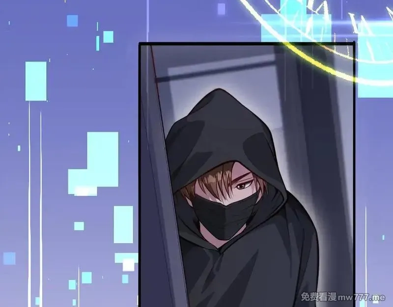 我被困在同一天一千年,第114话 阻止蓉姐杀人的办法,第3张