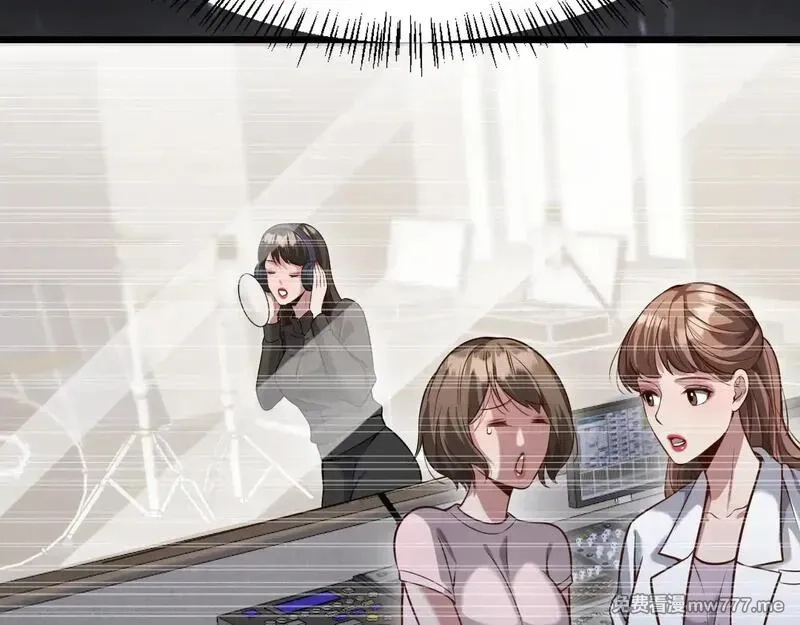 我被困在同一天一千年,第114话 阻止蓉姐杀人的办法,第30张