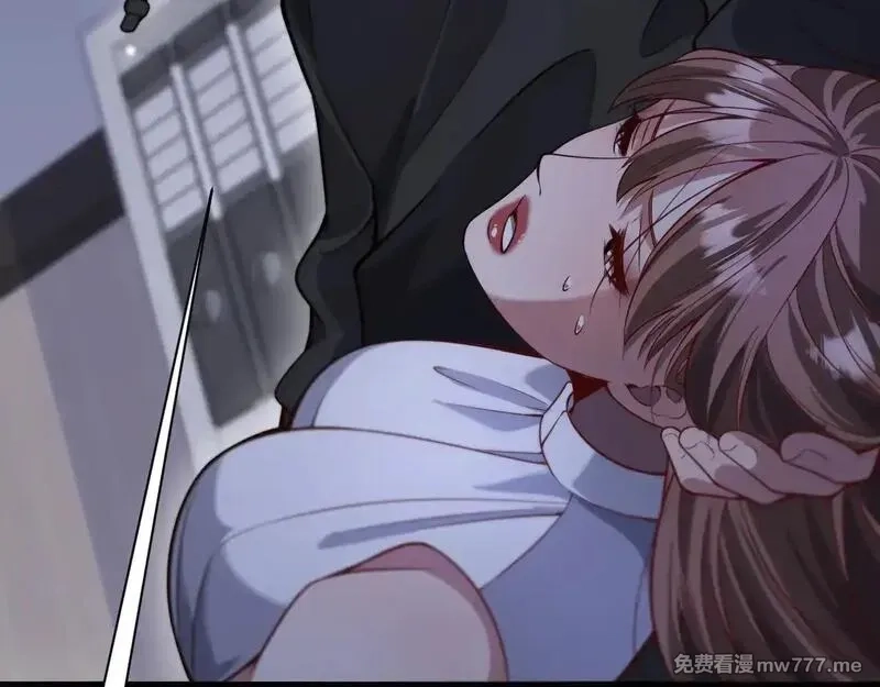 我被困在同一天一千年,第114话 阻止蓉姐杀人的办法,第48张