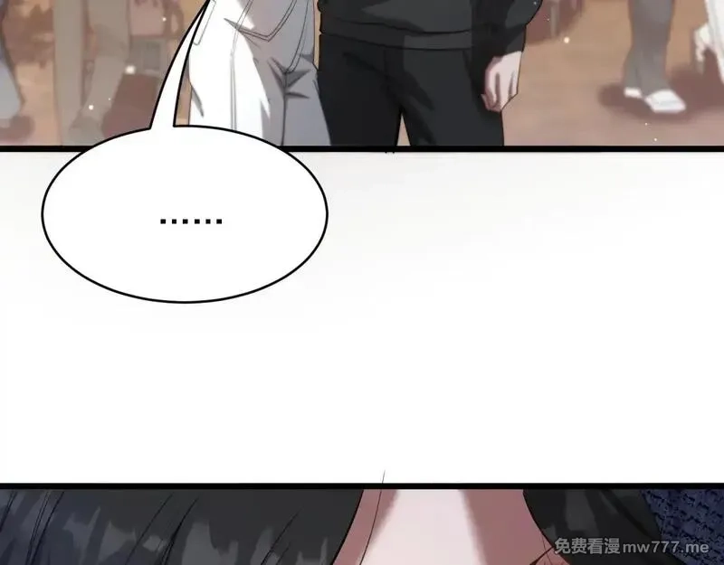 我被困在同一天一千年,第114话 阻止蓉姐杀人的办法,第68张